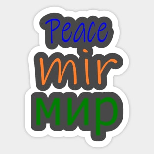 Peace Sticker